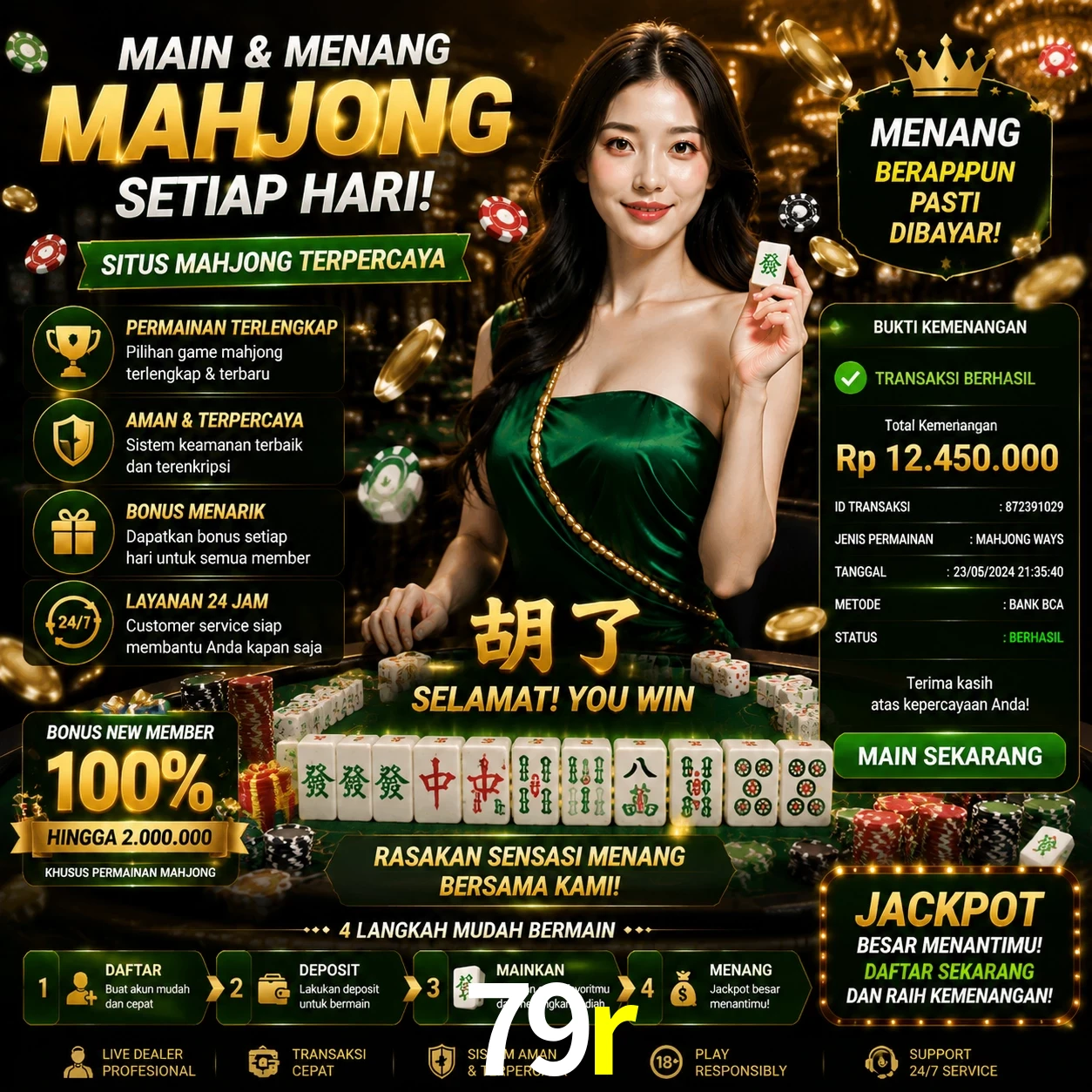 Ganhar e sacar na 79r
